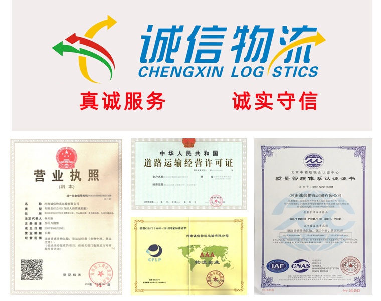 &#24320;&#20113;&#30331;&#38470;&#20837;&#21475;&#45;&#24320;&#20113;&#111;&#110;&#108;&#105;&#110;&#101;&#40;&#20013;&#22269;&#41;