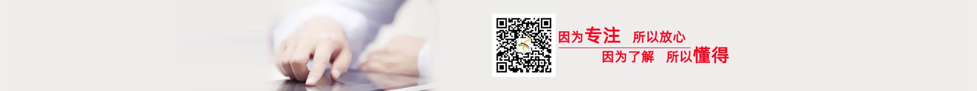 &#24320;&#20113;&#30331;&#38470;&#20837;&#21475;&#45;&#24320;&#20113;&#111;&#110;&#108;&#105;&#110;&#101;&#40;&#20013;&#22269;&#41;